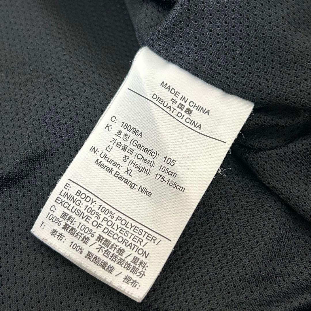 美品 NIKE F.C ナイロンジャケット ビックスウオッシュ ビックロゴ XL