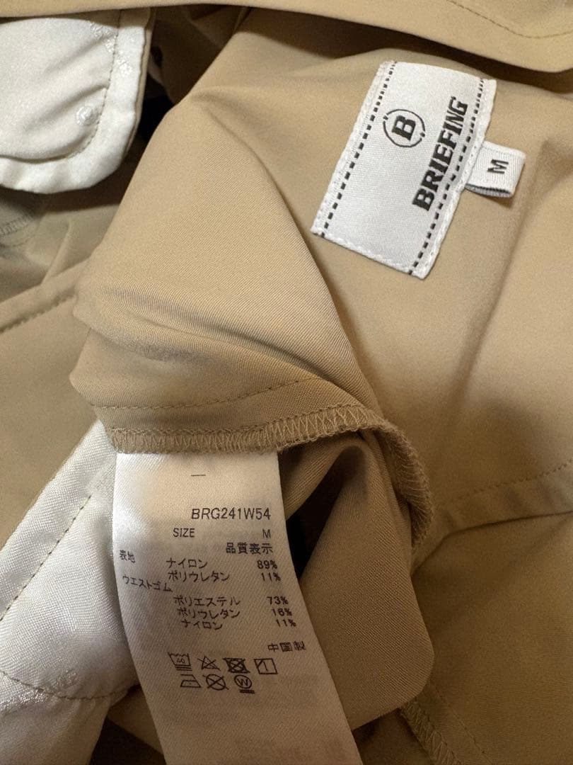 BRIEFING トップス&スカート セット　Mサイズ