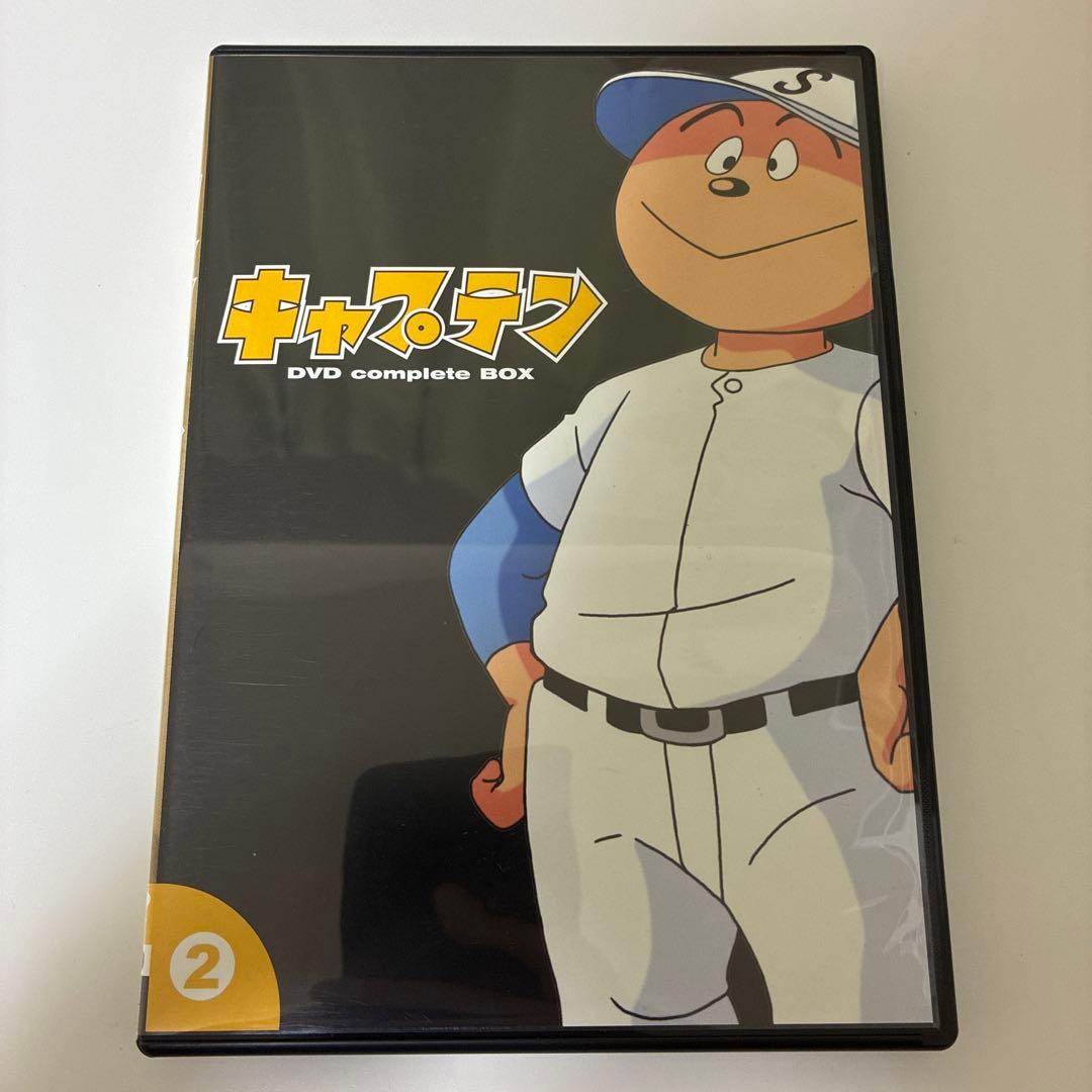 キャプテン DVD complete BOX