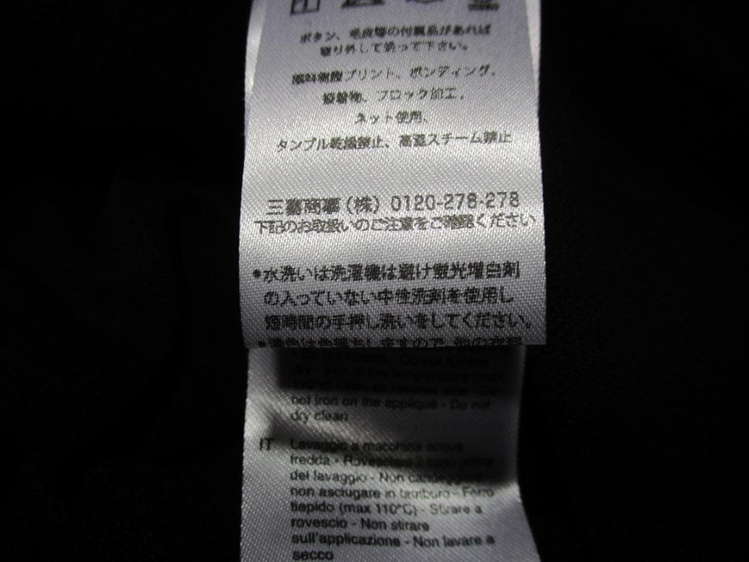 【65%OFFハイドロゲン】ゴルフ★ラバーロゴ・ポロシャツ★未使用M★正規代理店