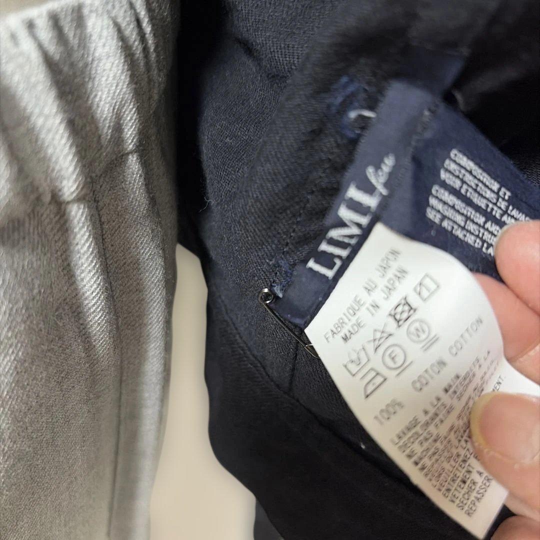 LIMIfeu ヨウジヤマモト　ブラックデニムジャケット 未使用品　サイズ2