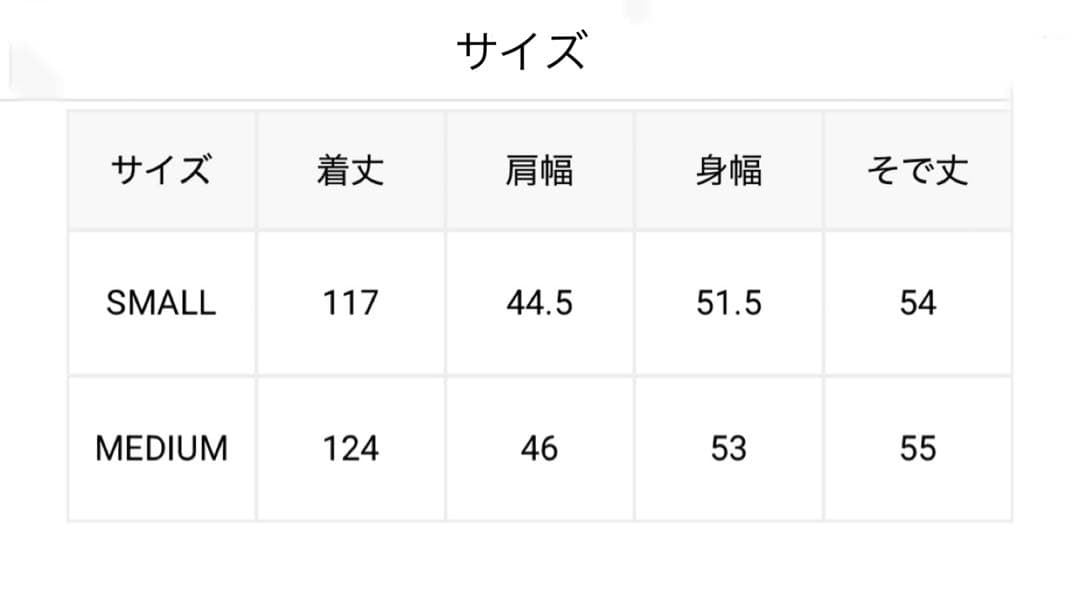 シップス SHIPS バンドカラーサイドプリーツワンピース ネイビー 濃紺 M