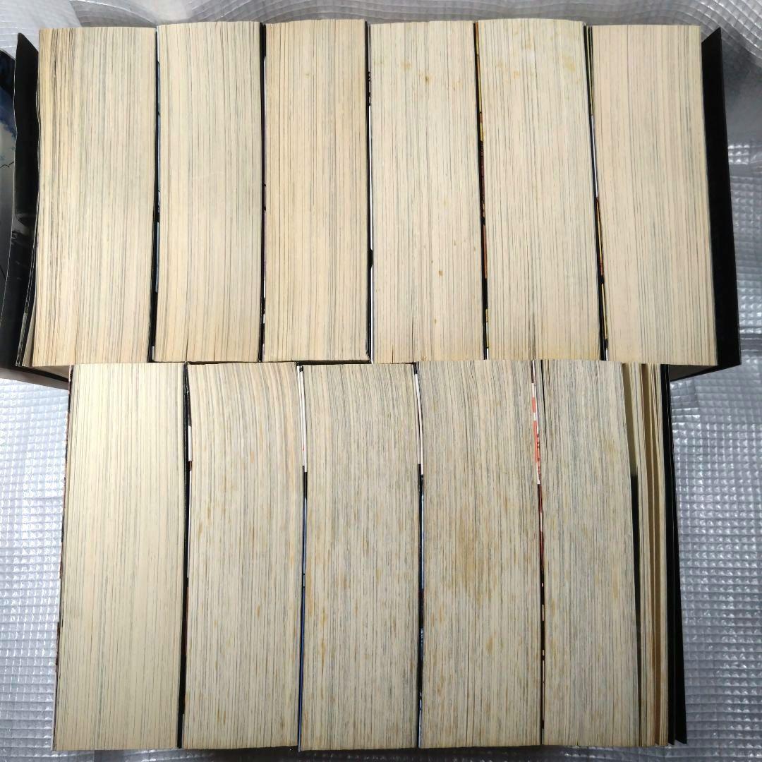 沈黙の艦隊ワイド版全巻セット