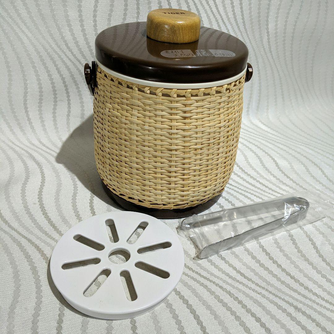 【未使用】タイガー魔法瓶 TIGER 籐ポット 1Lアイスペール　セット