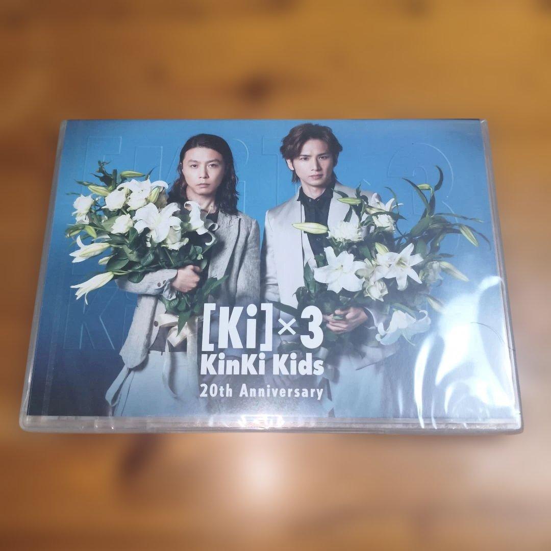 【未開封】Kinki kids LIVE DVD まとめ売りセット