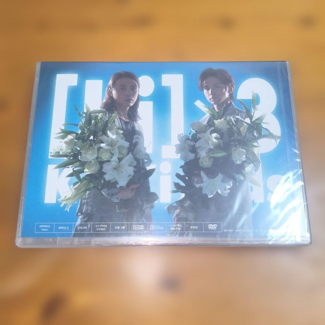 【未開封】Kinki kids LIVE DVD まとめ売りセット