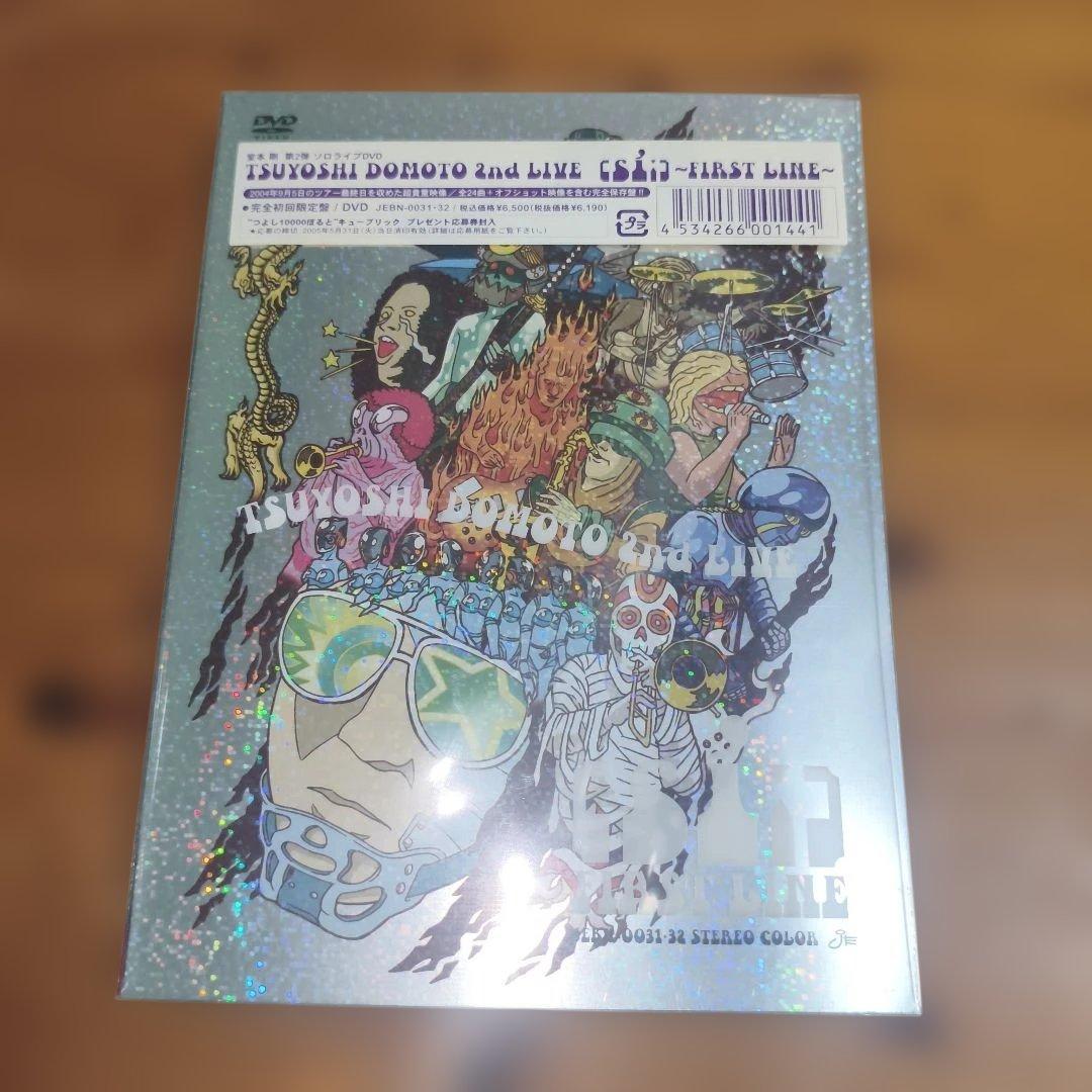 【未開封】Kinki kids LIVE DVD まとめ売りセット