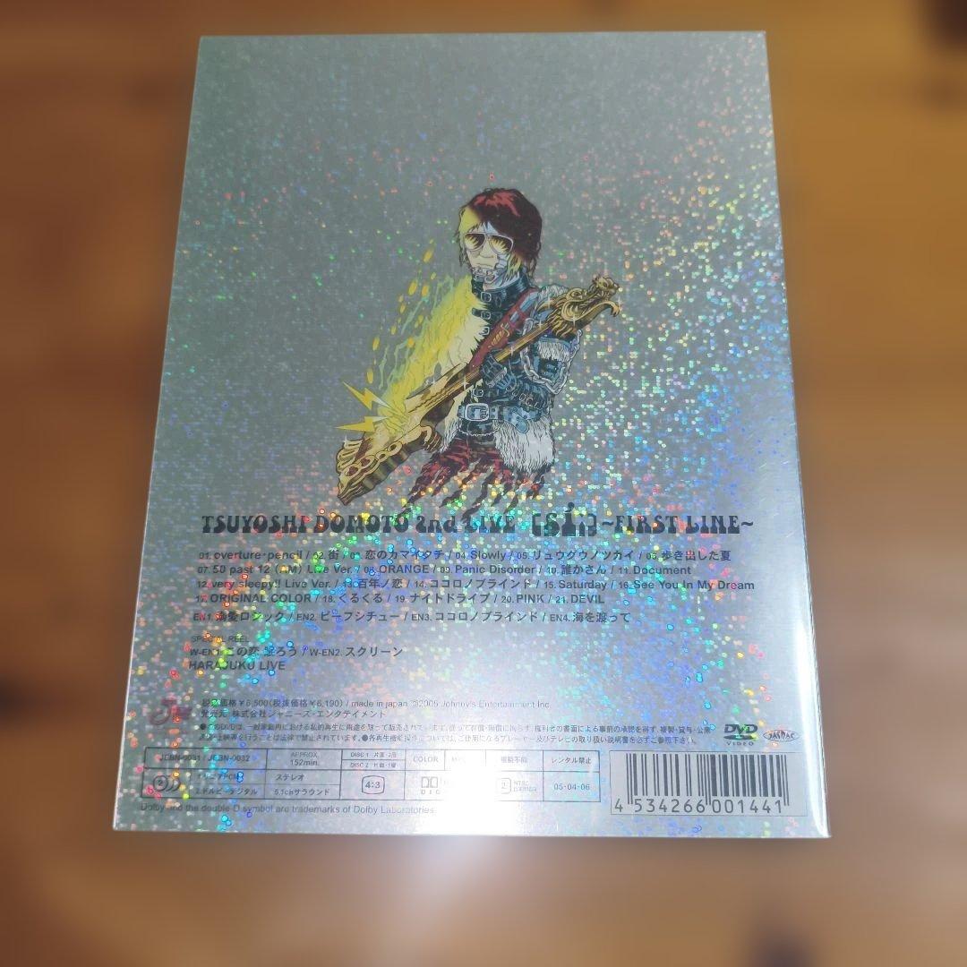 【未開封】Kinki kids LIVE DVD まとめ売りセット