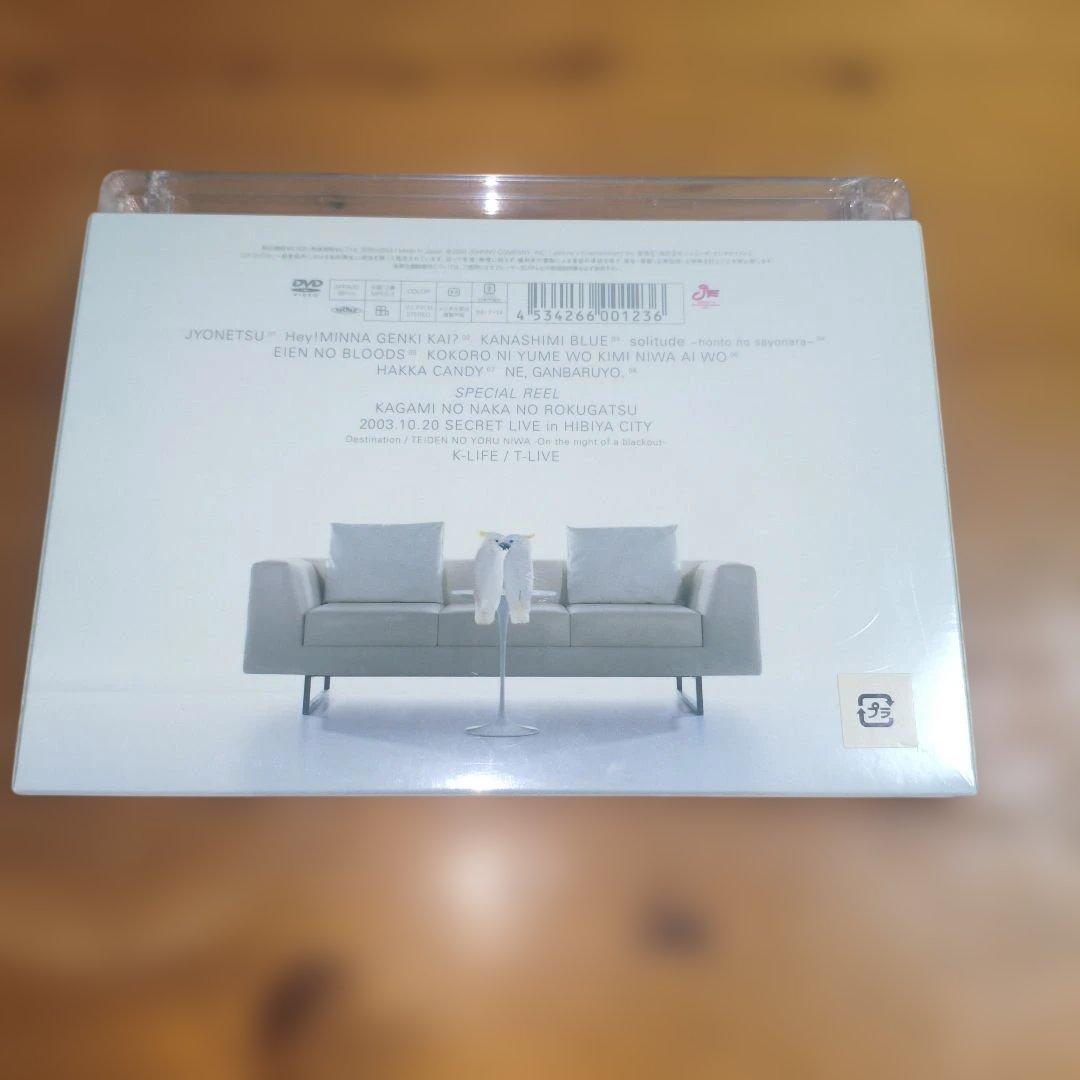 【未開封】Kinki kids LIVE DVD まとめ売りセット