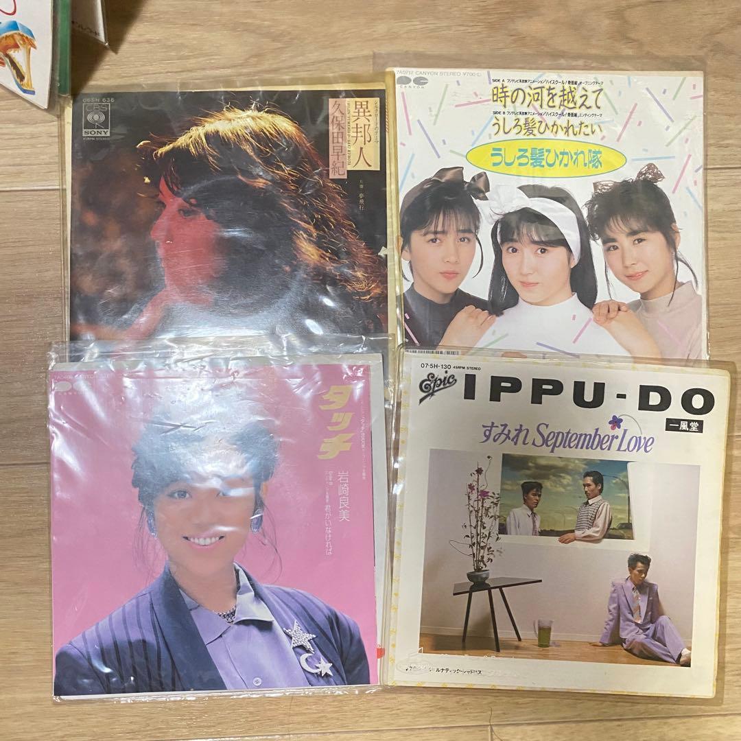 ア*オ様 邦楽レコード 7ich まとめ売り　約230枚