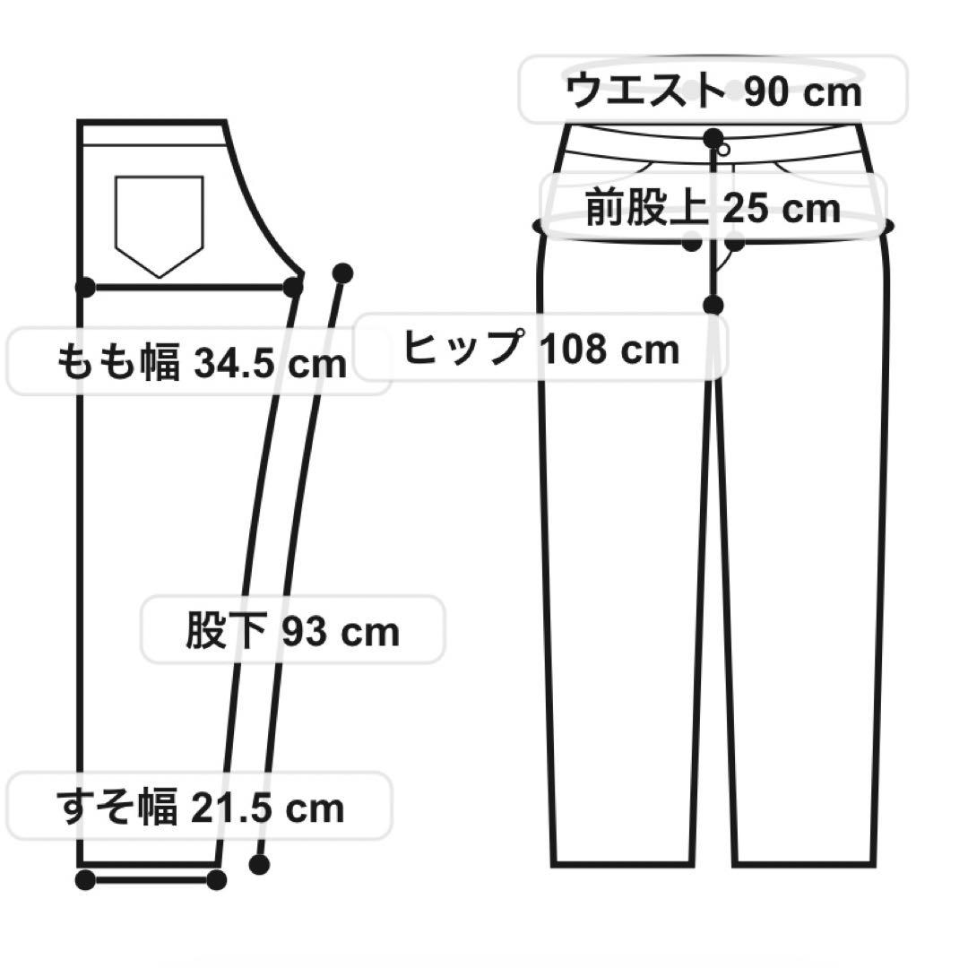 新品　Paul Stuart コットンストレッチスラックス　グレー　52 2XL