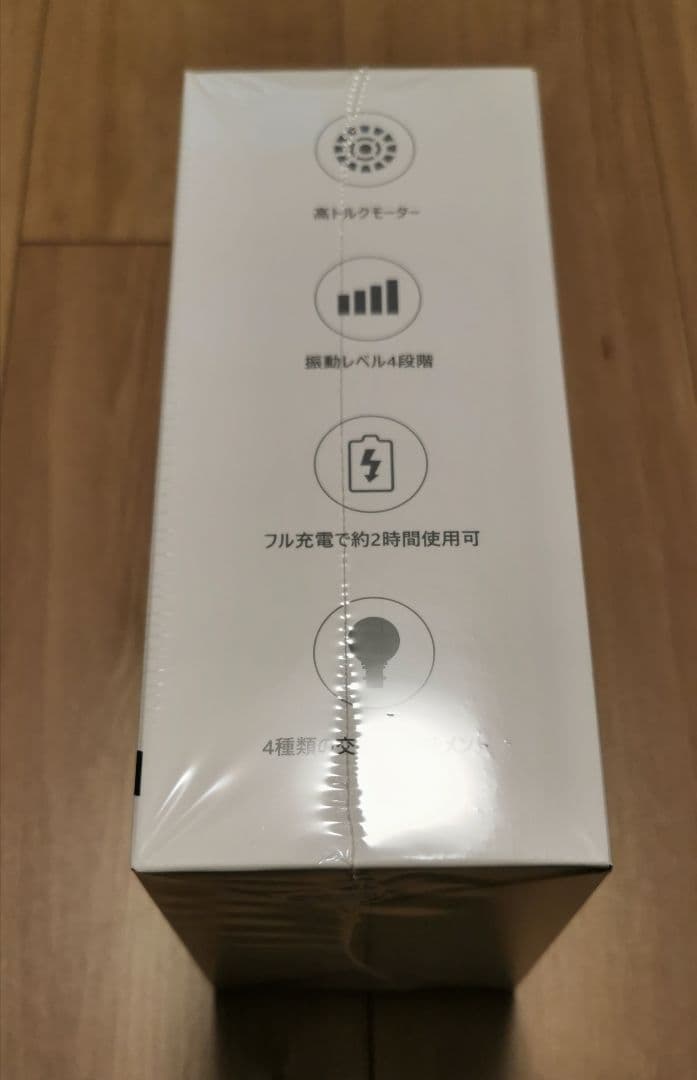 FASCIALAX MINI 温熱ヘッド 筋膜リリースガン ミニ 全身用