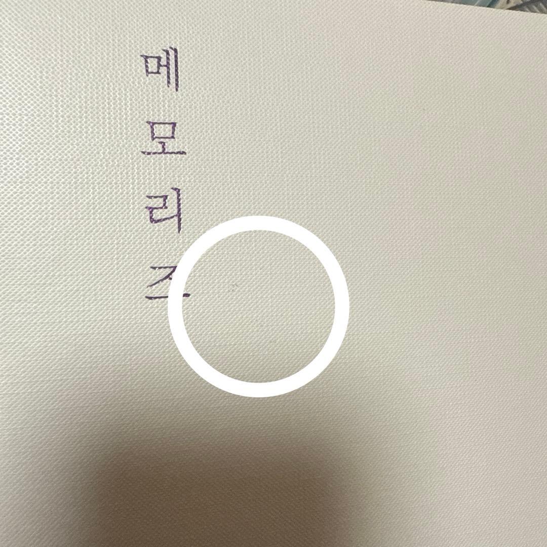 み*ん様 BTS Memories 2017ー2019 セット