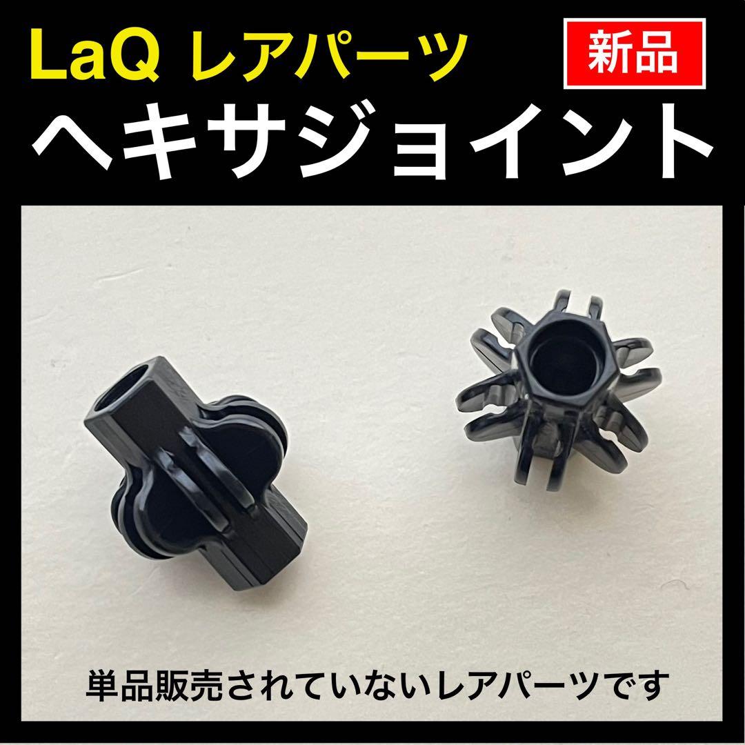 めめめ♡同梱一点毎100円引〆プロフ必読様 リクエスト 5点 まとめ商品　M29