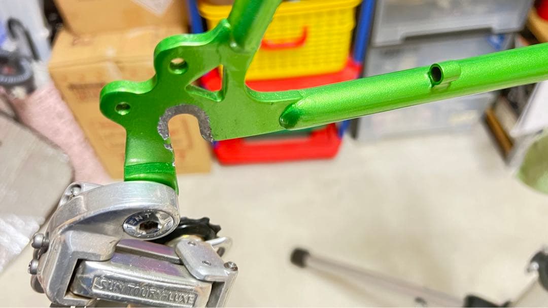 ラグレスランドナーフレームになります。