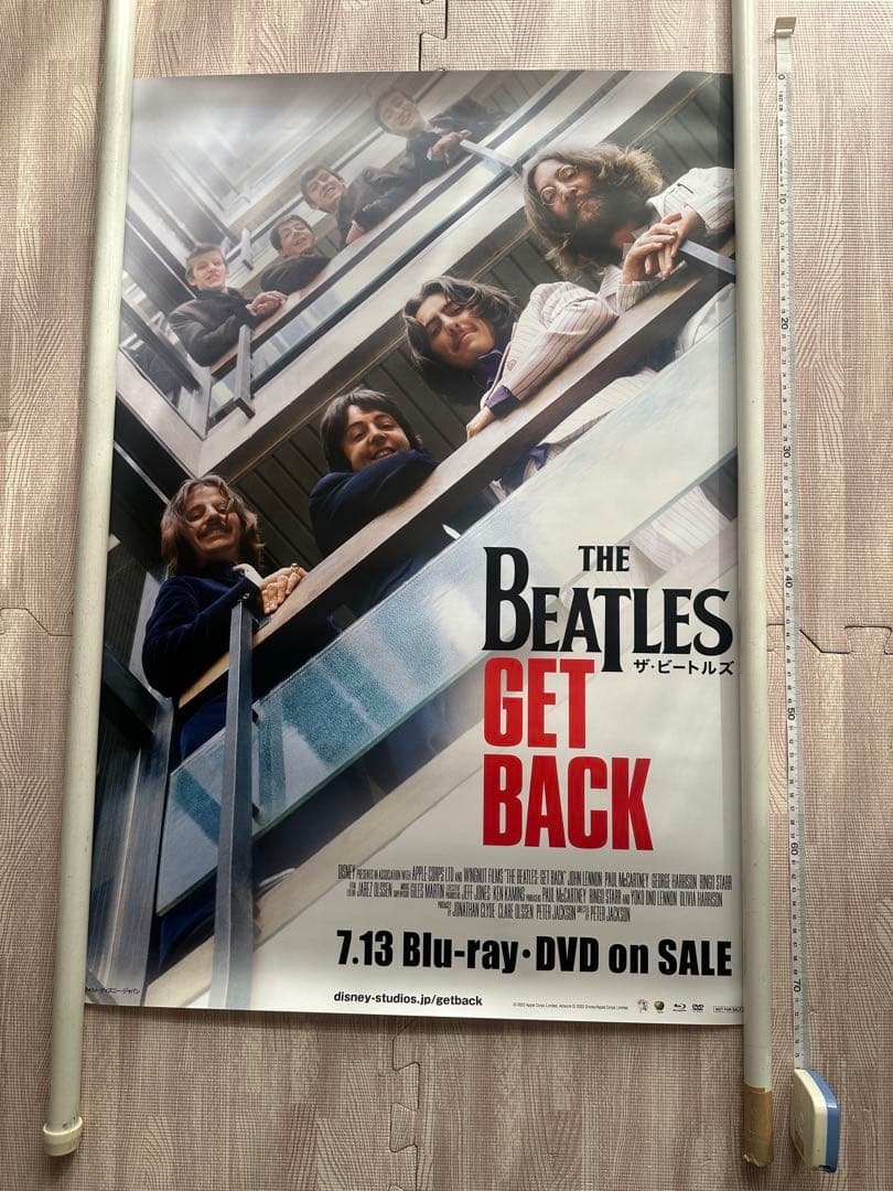 大特価　宣伝用ビートルズポスター10数枚など