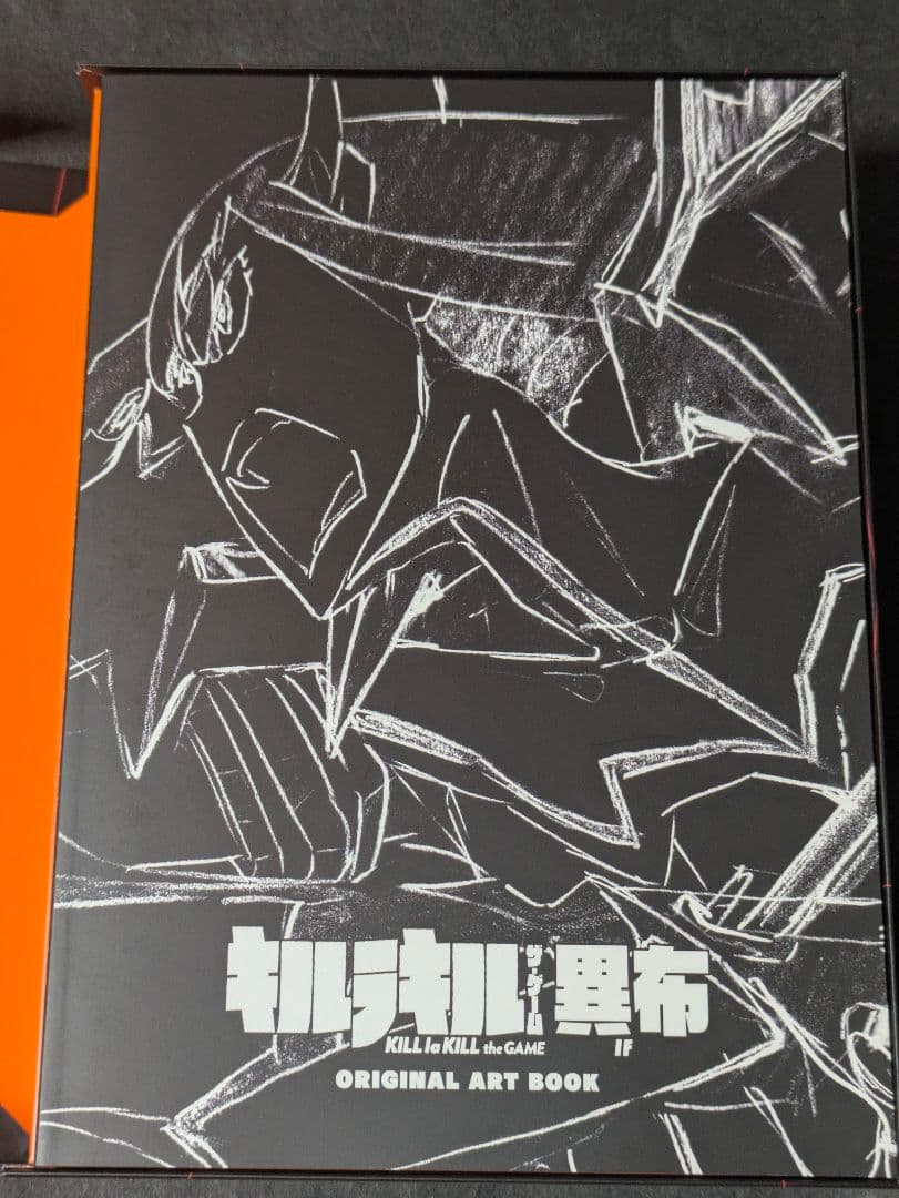 Switch キルラキル ザ・ゲーム 異布 人衣魅徹弩 撲枢 限定版