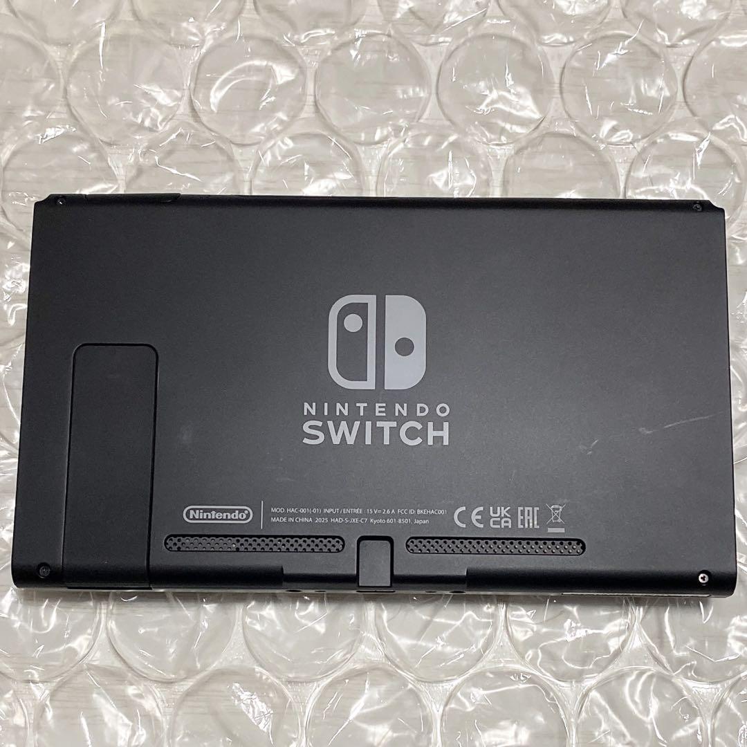 Switch本体　画面のみ　2025年製　動作確認済み　完動品　バッテリー強化版