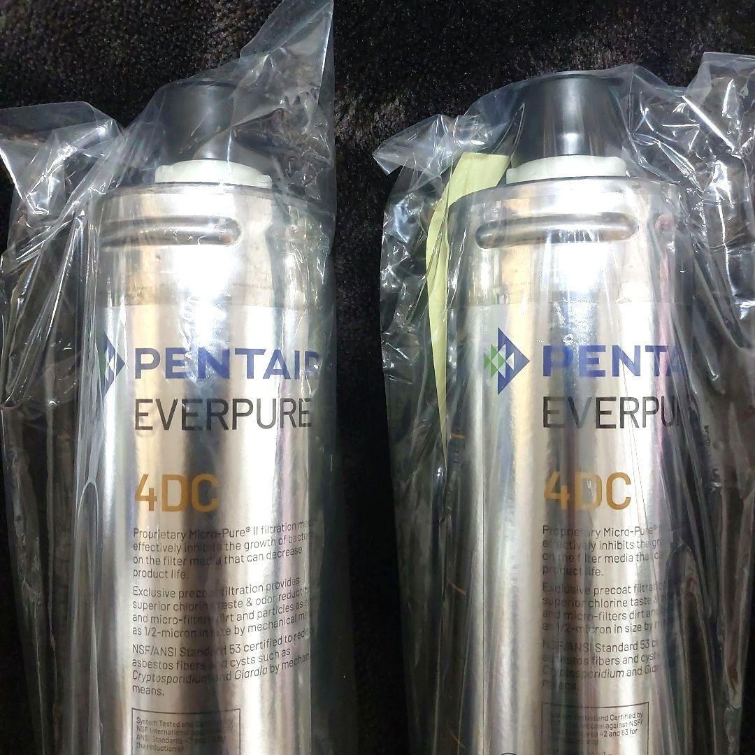 ✡️エバーピュアEVERPURE 4DC浄水器カートリッジ 2本まとめ新品正規品