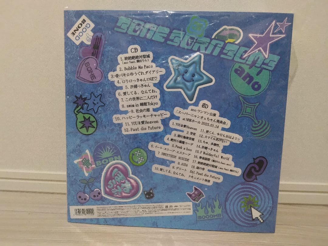 あのちゃん　未使用SUPER BOMB BOX盤 CD + BD + Goods