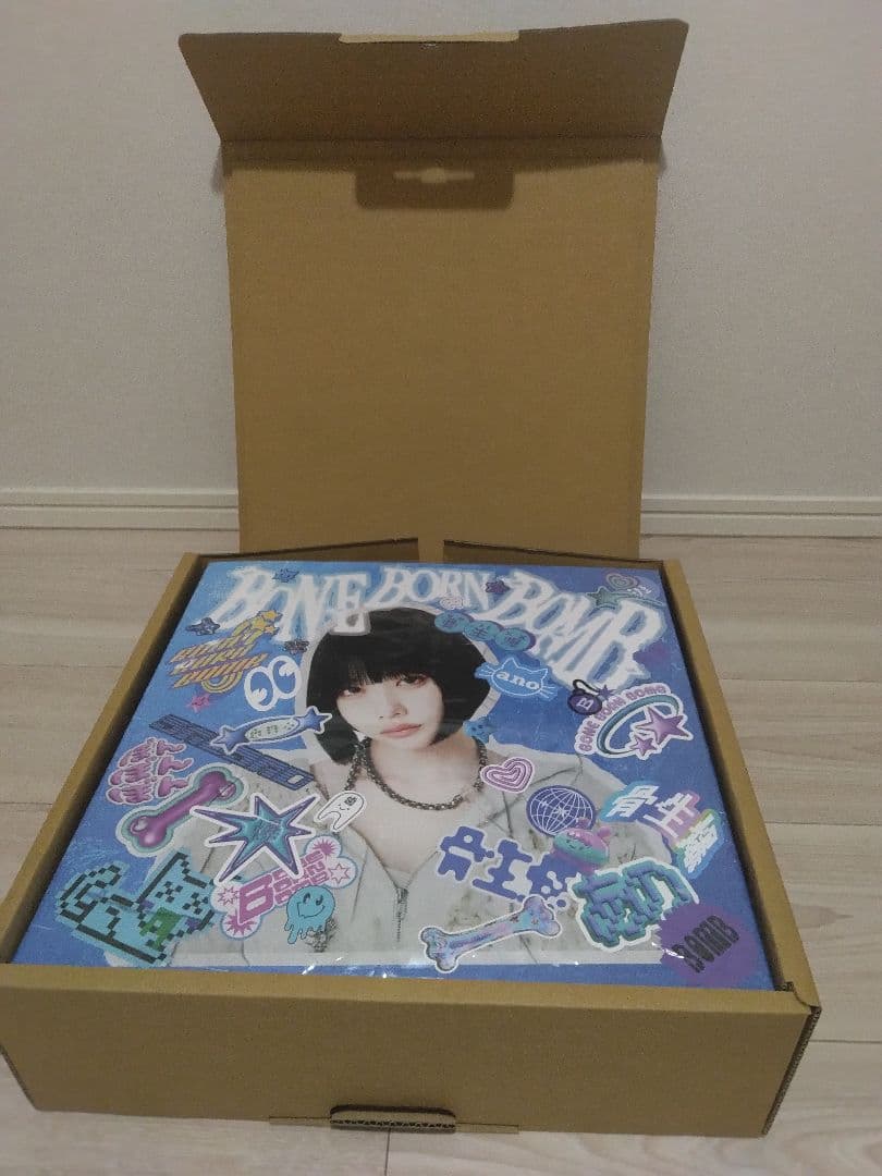 あのちゃん　未使用SUPER BOMB BOX盤 CD + BD + Goods