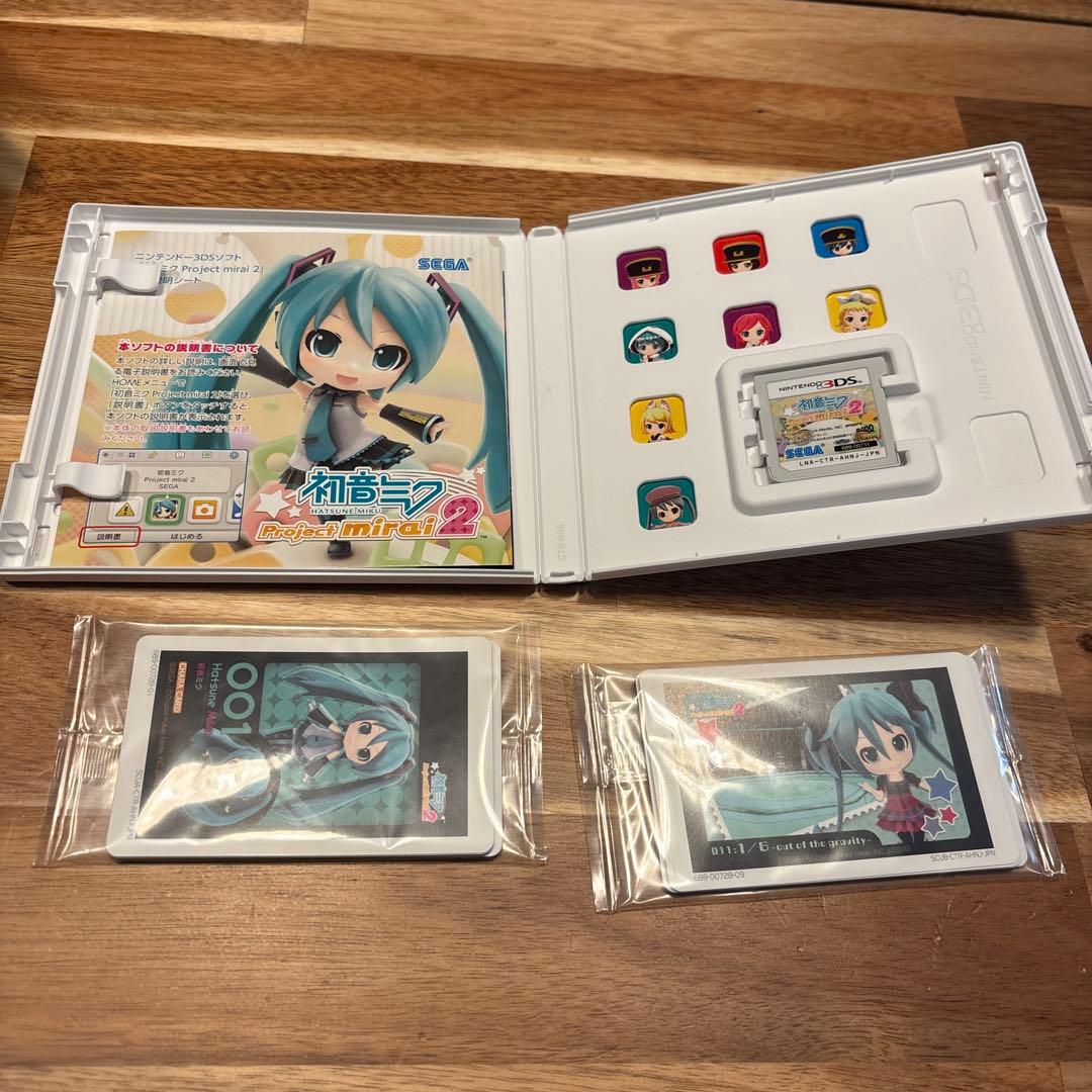 【極美品】初音ミクプロジェクトミライ 2 でらっくす まとめ売り