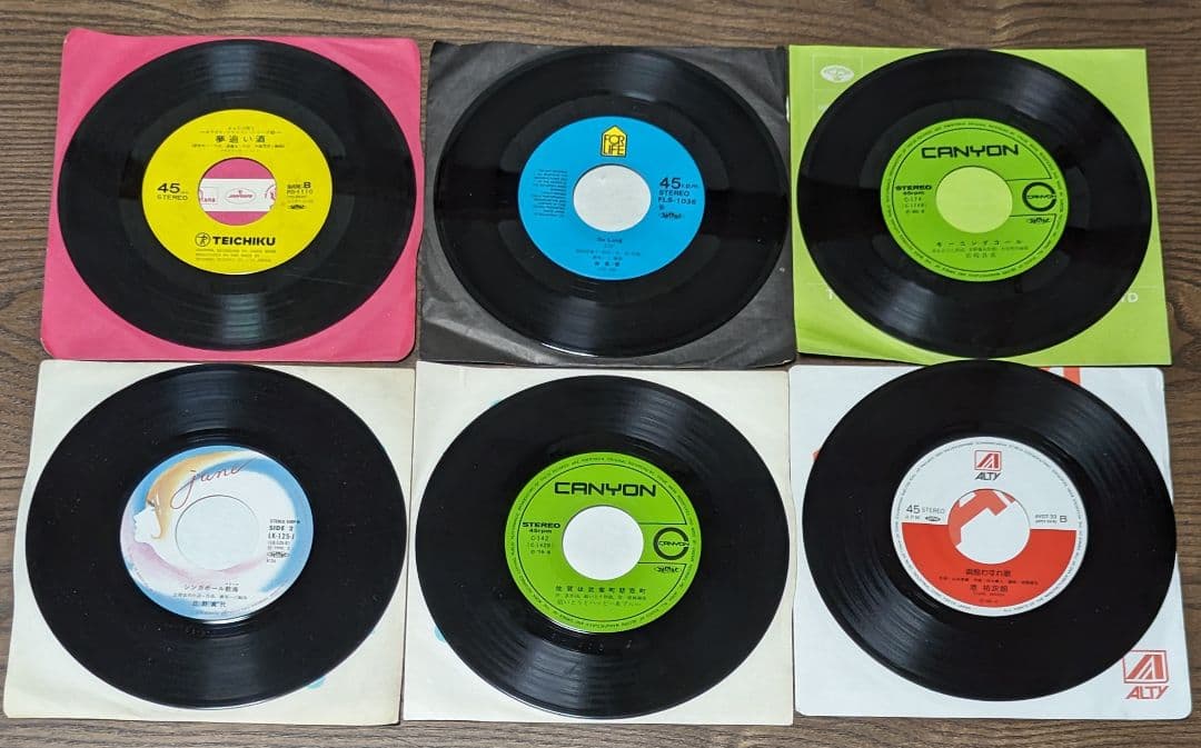 昭和 シングルレコード 74枚　歌謡　演歌　邦楽　まとめ売り　EP　7　日本
