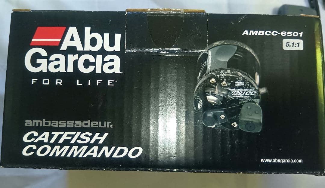 希少☆Abu キャットフィッシュコマンドーCC-6501