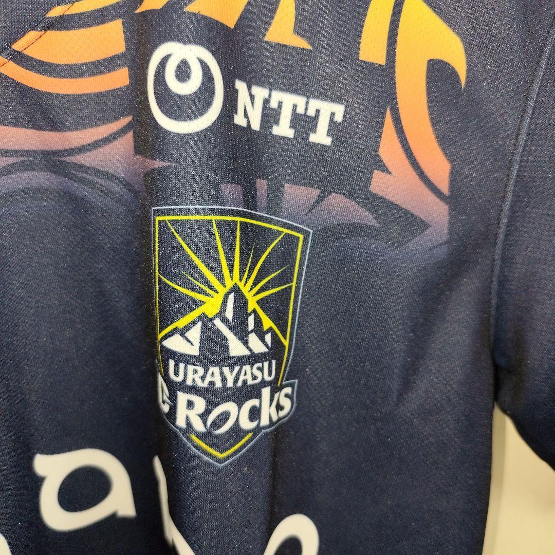 【美品】浦安D-Rocks 2023-2024 ユニフォーム(L)