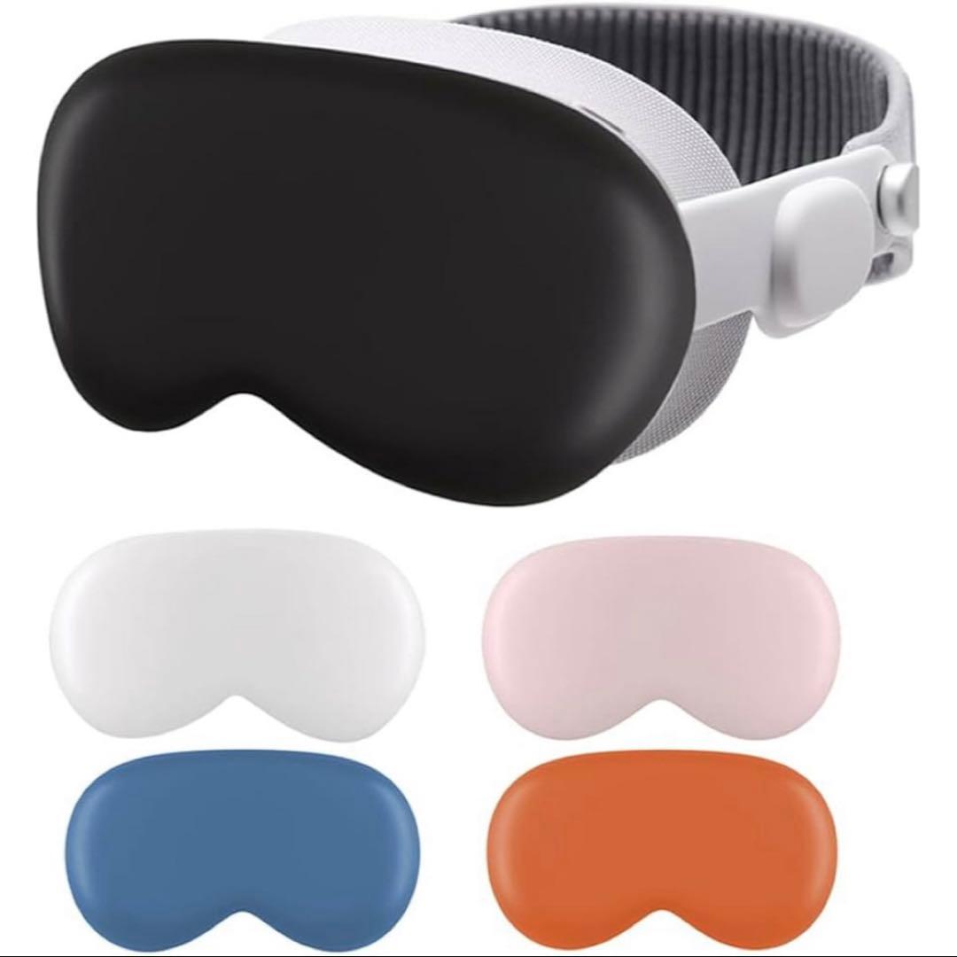 残り1点⭐️VisionPro用シリコン 保護 VRヘッドセット ディスプレイ