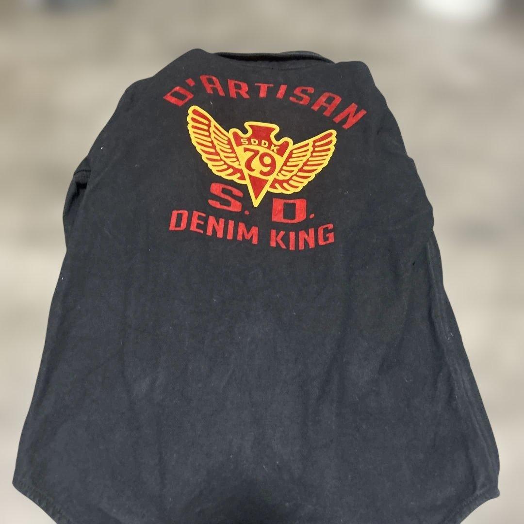 STUDIO D'ARTISAN ブラックデニムジャケット