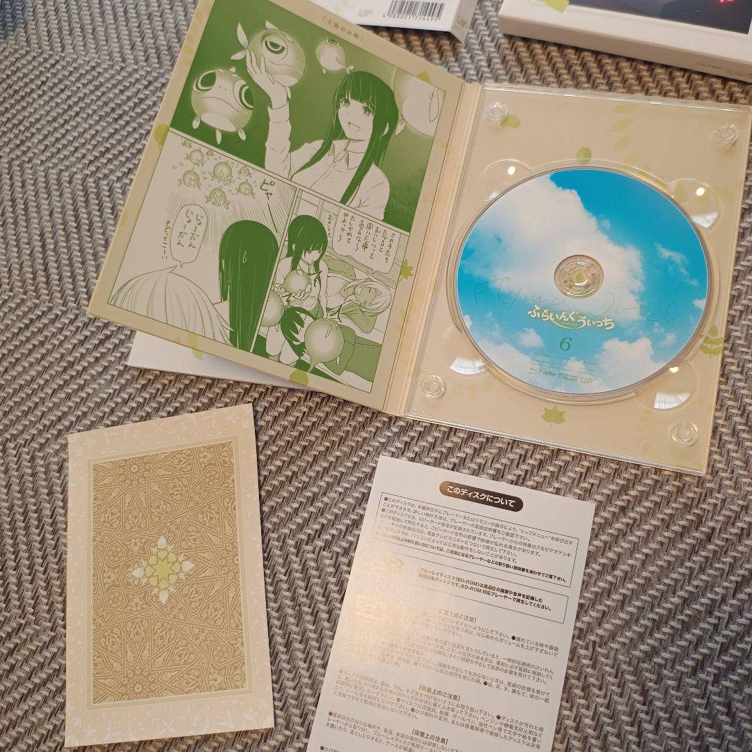 【美品ブルーレイ】ふらいんぐうぃっち Vol.1~6
