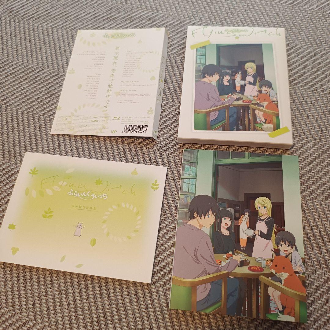 【美品ブルーレイ】ふらいんぐうぃっち Vol.1~6