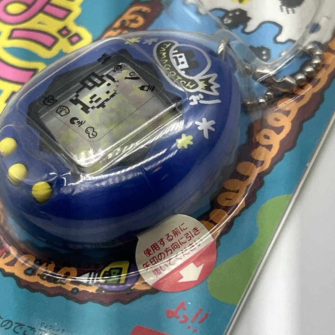 未使用　たまごっち　まとめ販売