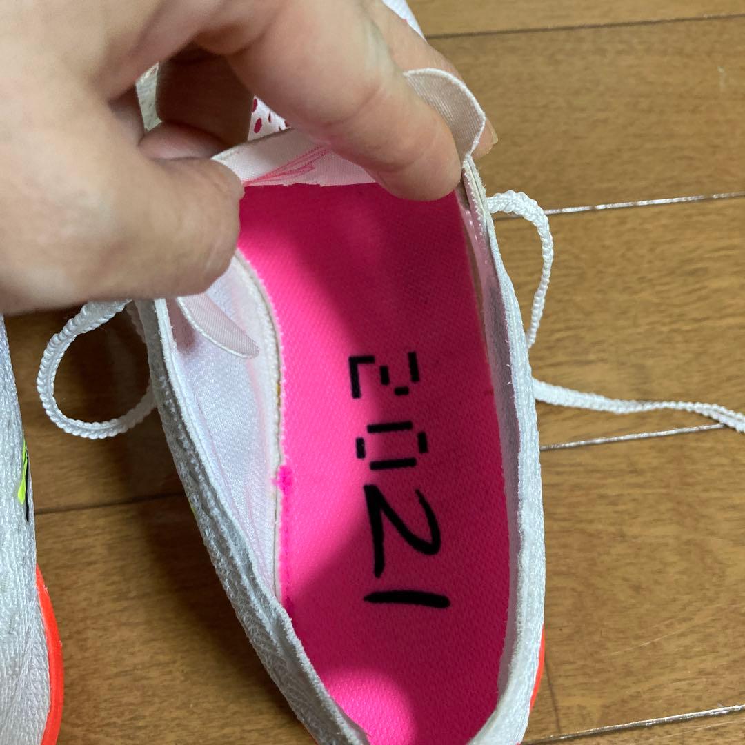 NIKE ドラゴンフライ 27.5cm 白ピンク　陸上