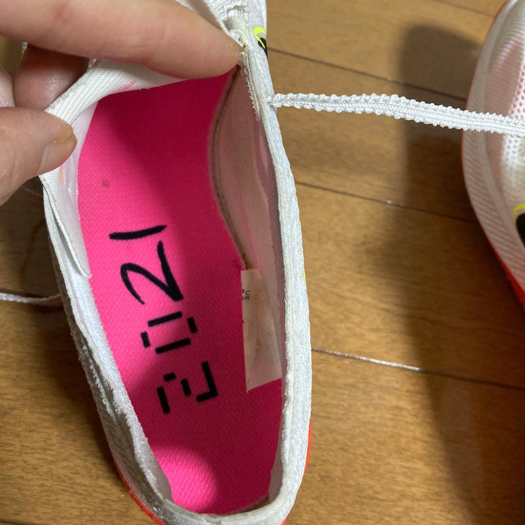 NIKE ドラゴンフライ 27.5cm 白ピンク　陸上