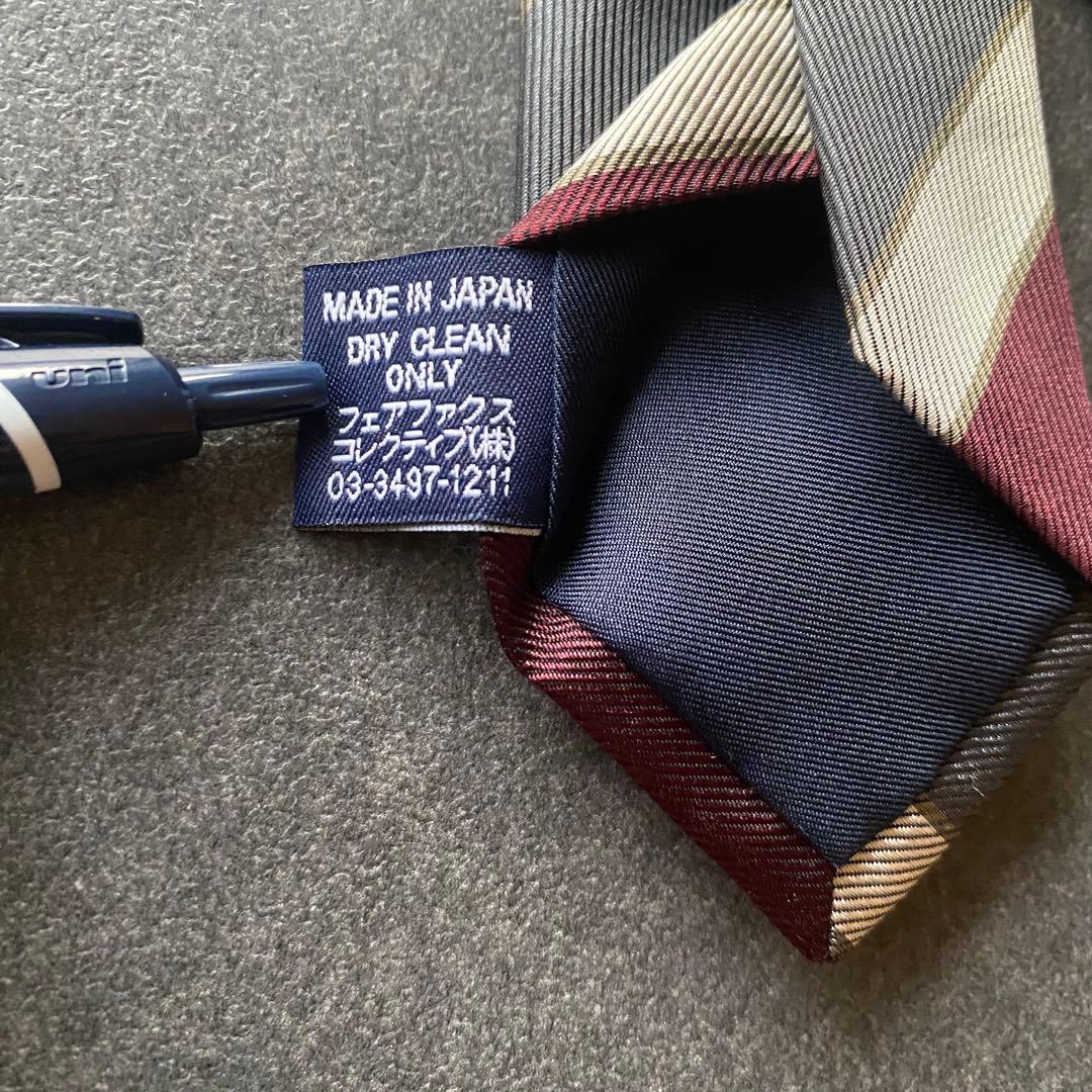 Drake's(ドレイクス) Beams F別注　シルクレジメントタイ