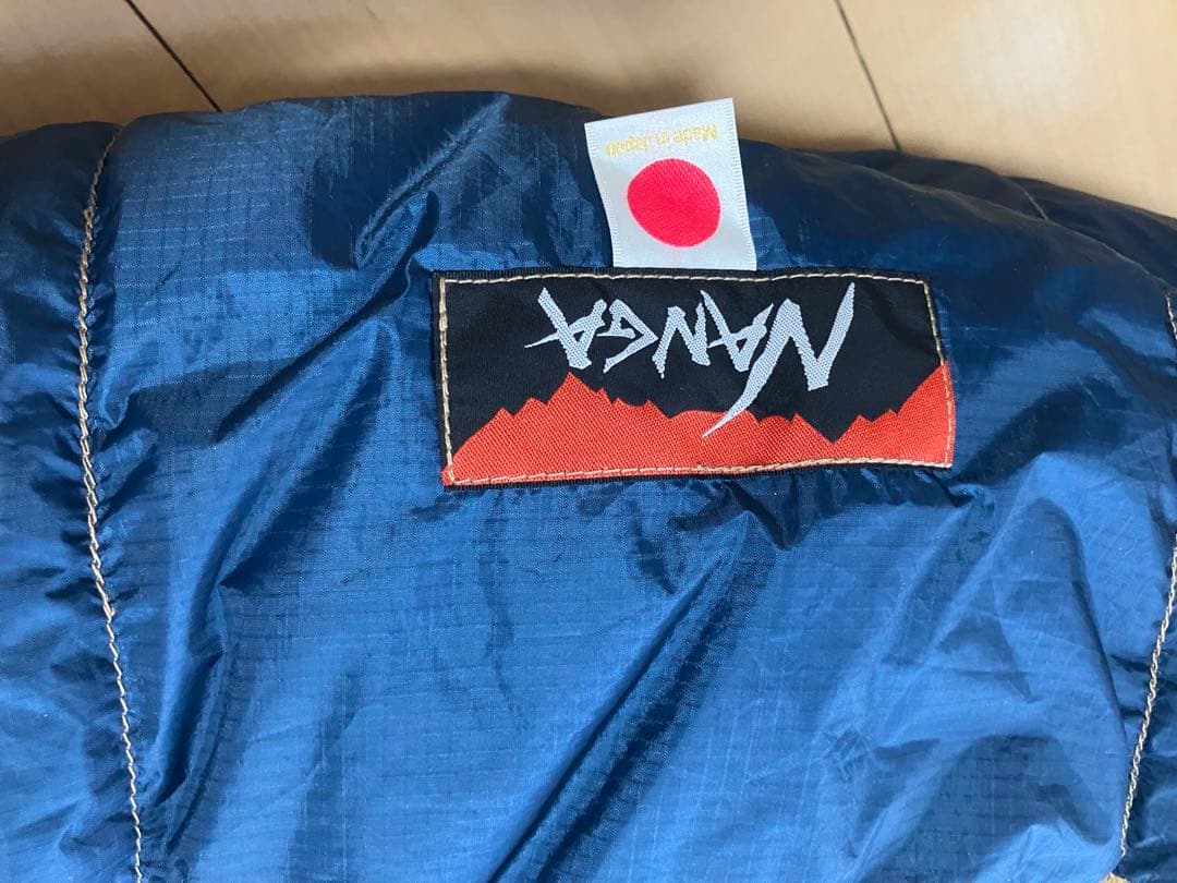 NANGA ナンガ　オーロラライト600DX