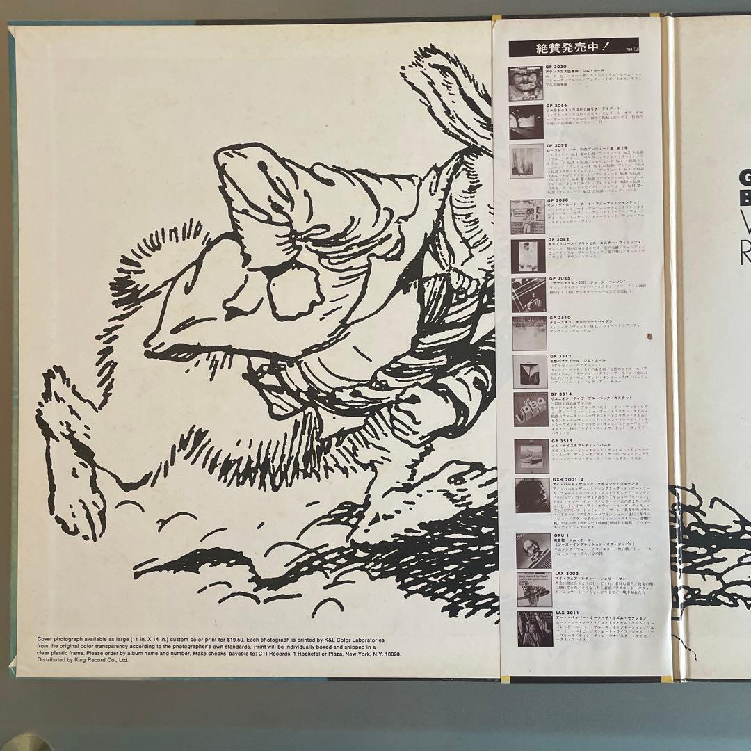 【帯付き】e Benson-White Rabbit LPレコード