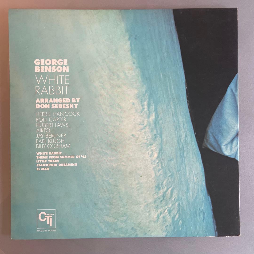 【帯付き】e Benson-White Rabbit LPレコード