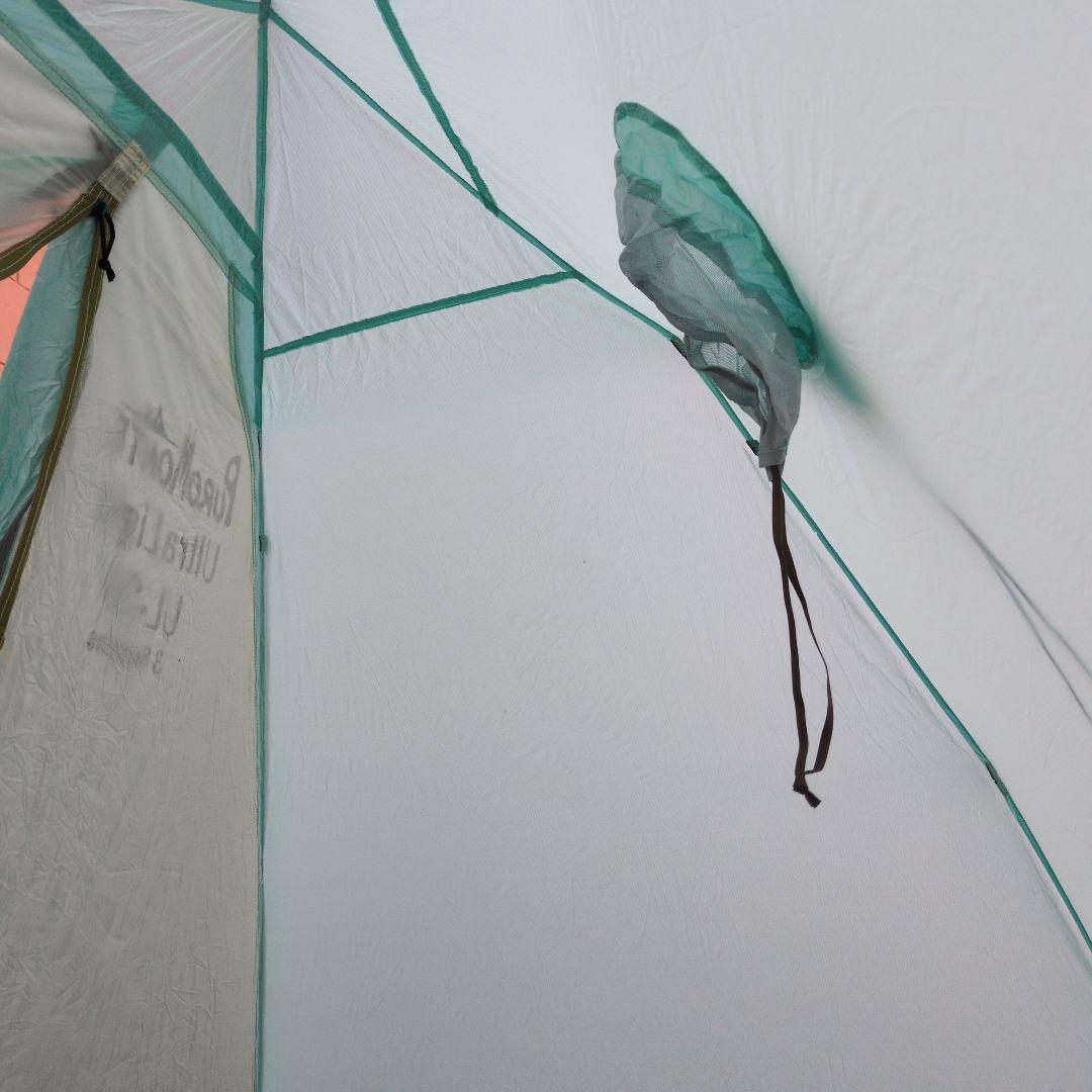 プロモンテ・UL-20 3S シングルウォールシェルター2人用