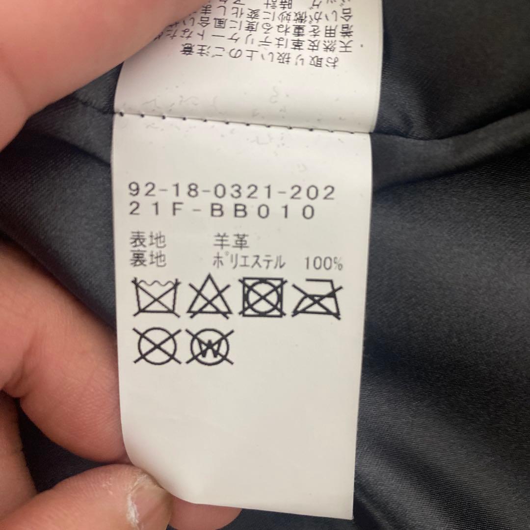 B:MING by BEAMS グレー レザージャケット M