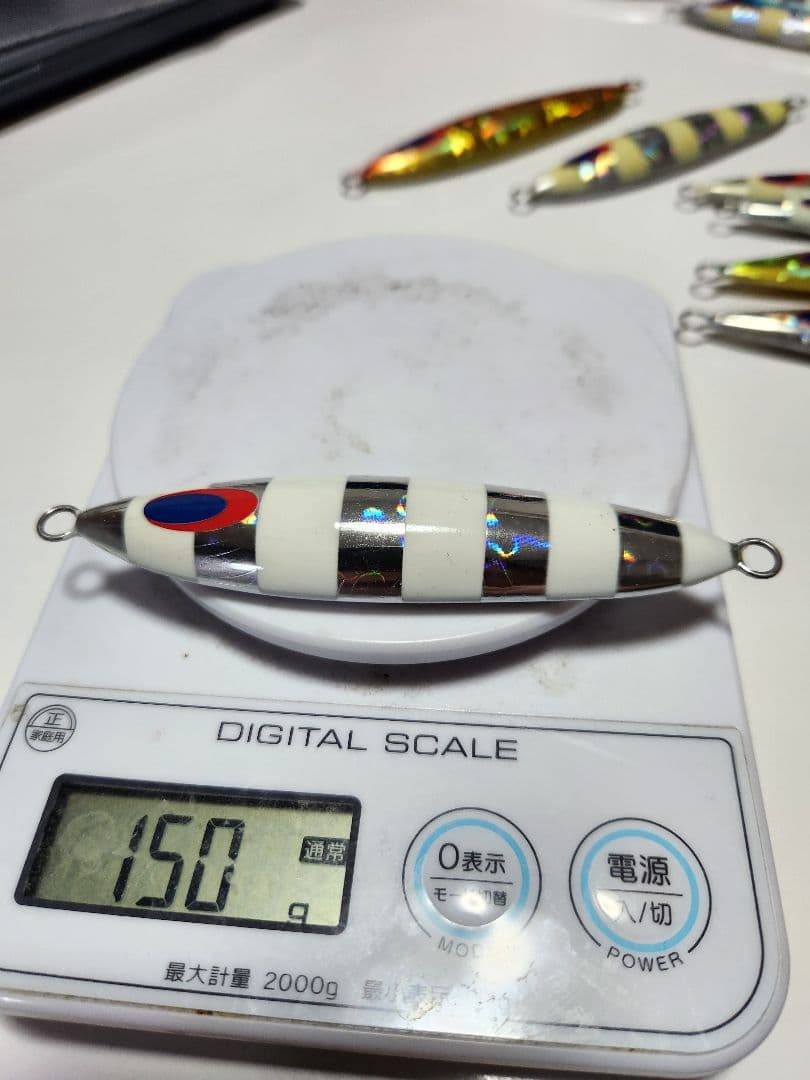 ディープライナー　スロースキップ　FB フレック各種