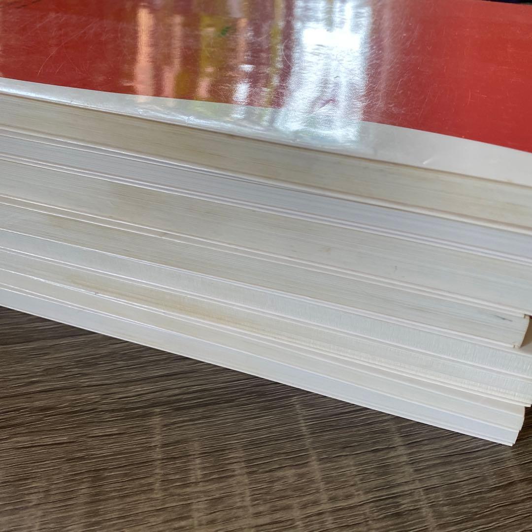 臨床検査技師 赤本 教科書 国家試験 第2版 医歯薬出版株式会社