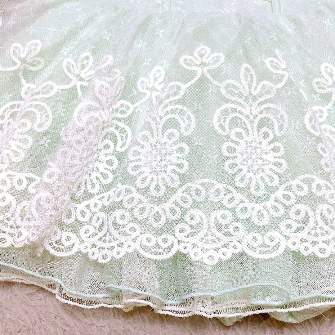 チャコット キッズ バレエ レオタード 130 ミントグリーン レースアップ