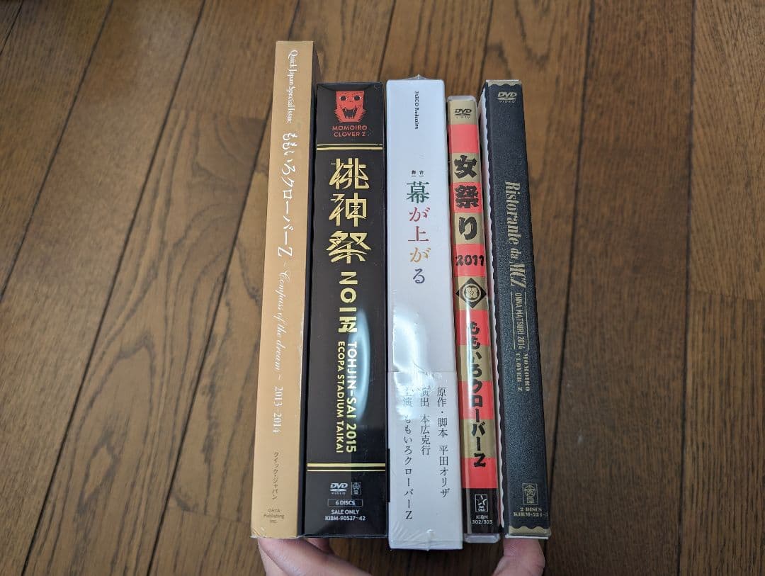 ももクロDVD＆本