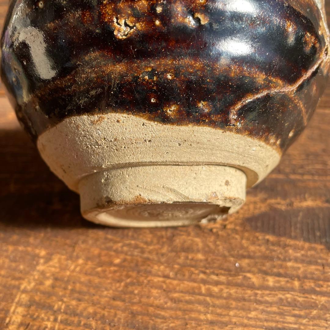 古瀬戸 古美濃 天目茶碗