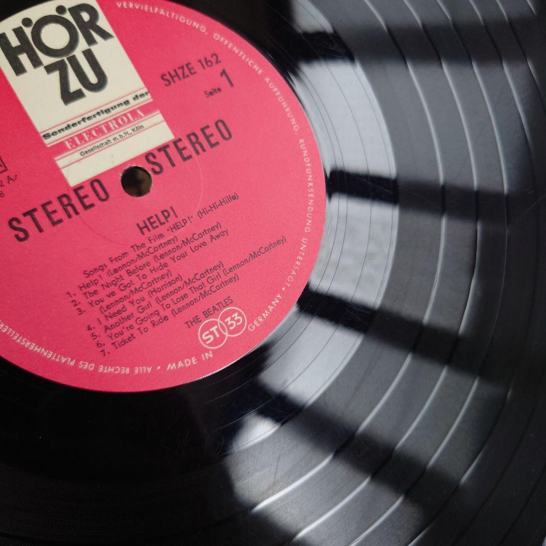 ビートルズBEATLES/HELP!/ドイツ盤