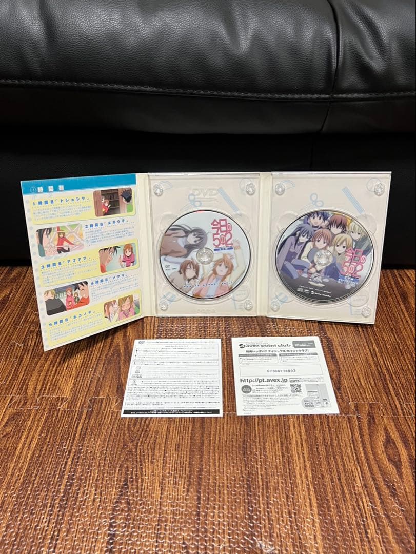 初回限定生産版 今日の5の2学期 4本 DVD まとめ