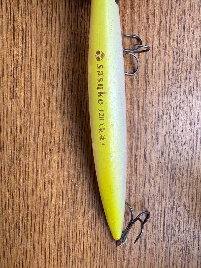 バラ売り可能 サーフ シーバス ルアーセット